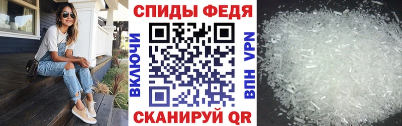 Купить где  Торопец  Амфетамин 98% 