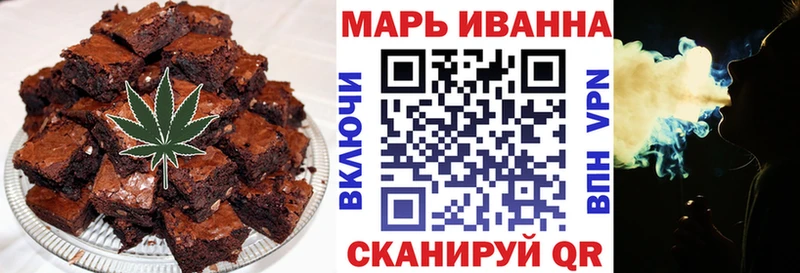 Купить закладки  Торопец  Cannafood марихуана 