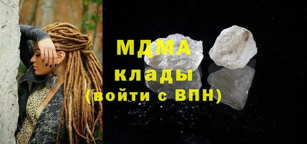 прущий лед Заволжье