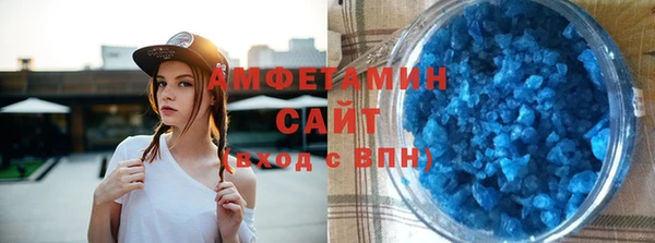 Альфа ПВП Заволжск
