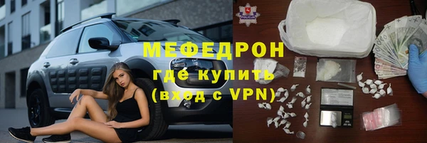 прущий лед Заволжье