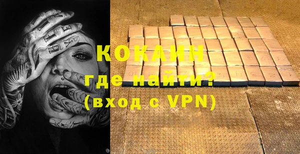 mix Елизово