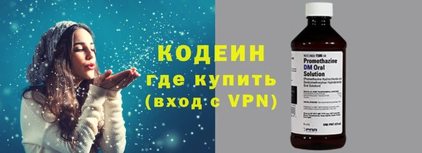 прущий лед Заволжье