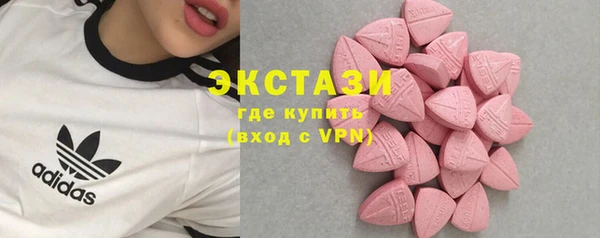 Альфа ПВП Заволжск