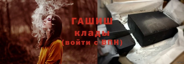 прущий лед Заволжье