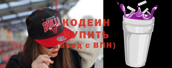 прущий лед Заволжье