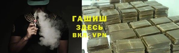скорость mdpv Заводоуковск