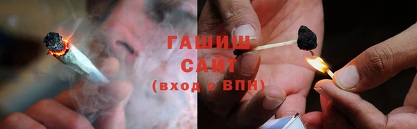 первитин Зеленодольск