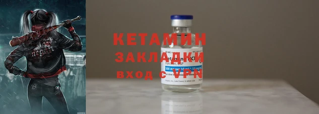скорость mdpv Заводоуковск