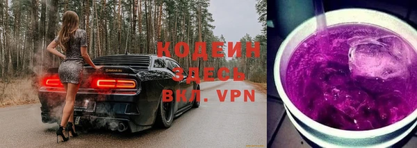 прущий лед Заволжье