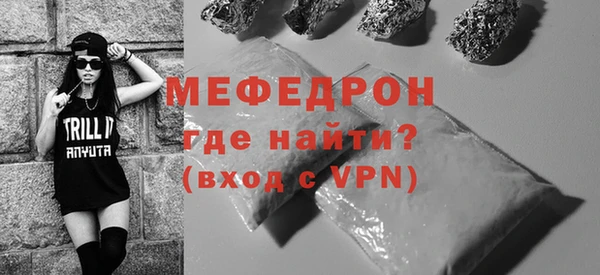 Альфа ПВП Заволжск