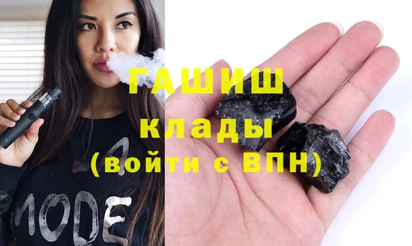 скорость mdpv Заводоуковск