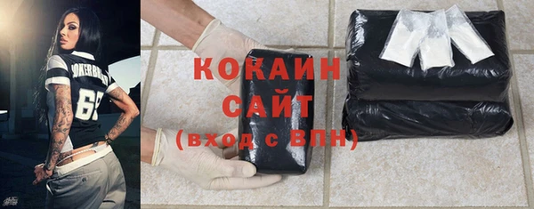Альфа ПВП Заволжск