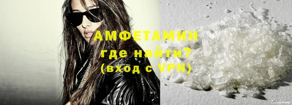 прущий лед Заволжье