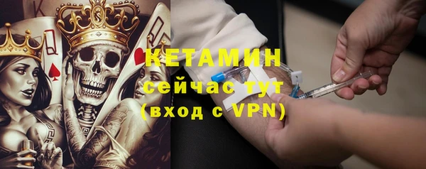 прущий лед Заволжье