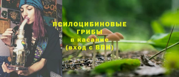 прущий лед Заволжье