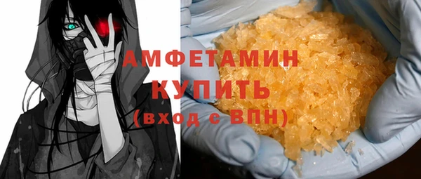 прущий лед Заволжье
