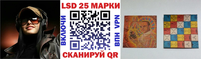 Марки N-bome 1,8мг Купить Торопец